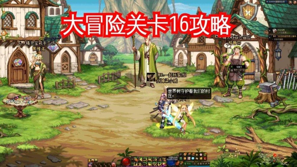 蓝狐视频