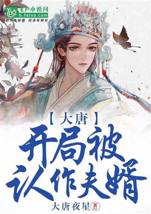 和一个自己不爱的人结婚会幸福吗?-专业问答网站