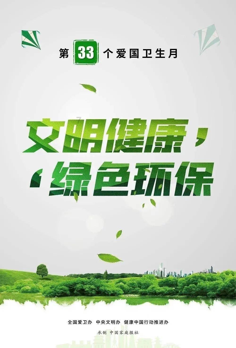 影视工厂