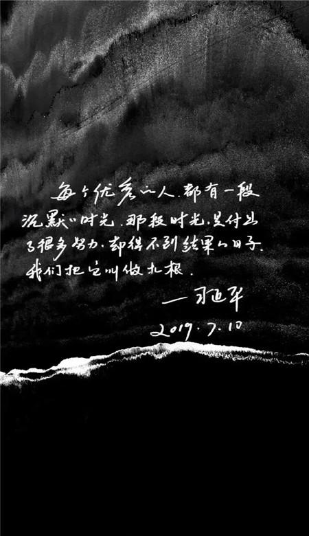 探索问答新视界,尽在四姑娘山镇日出时间